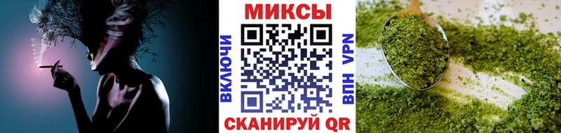 БУТИРАТ оксибутират  Купить закладки  Каменногорск 