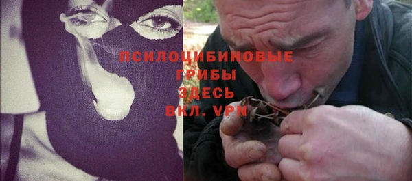 кокаин колумбия Нея