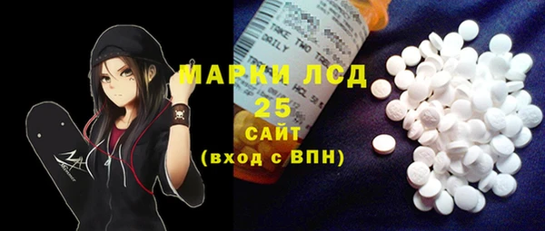 кокаин колумбия Нея