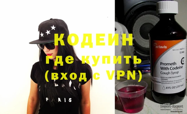 кокаин колумбия Нея