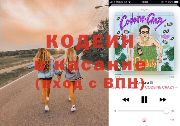 кокаин колумбия Нея