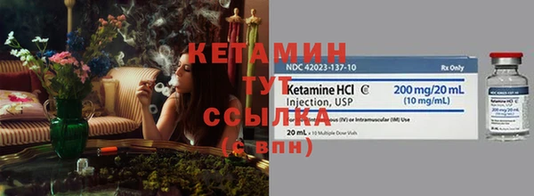 ALPHA-PVP Нефтегорск