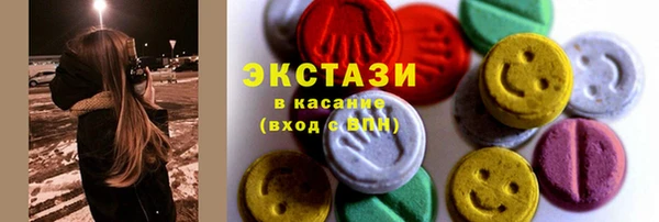 кокаин колумбия Нея