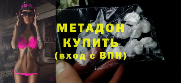 кокаин колумбия Нея