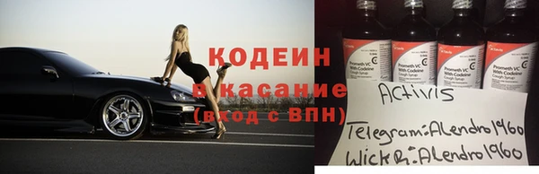 кокаин колумбия Нея