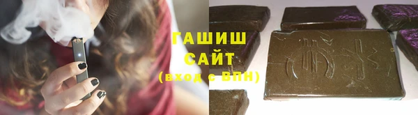 ALPHA-PVP Нефтегорск