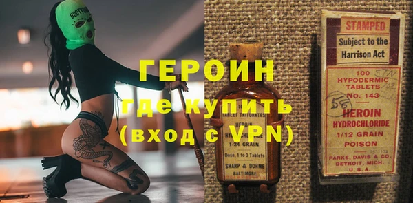 кокаин колумбия Нея