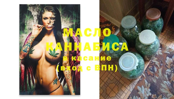 ALPHA-PVP Нефтегорск