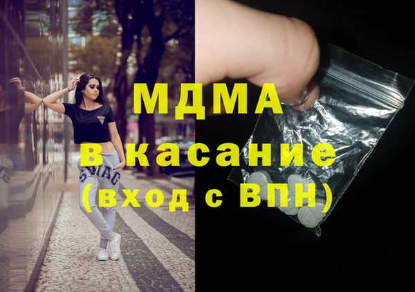 кокаин колумбия Нея