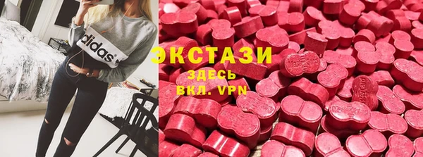 ALPHA-PVP Нефтегорск