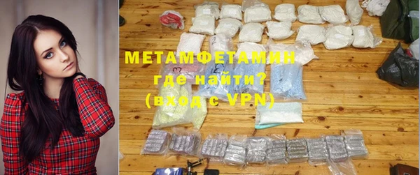 кокаин колумбия Нея