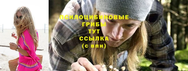 кокаин колумбия Нея
