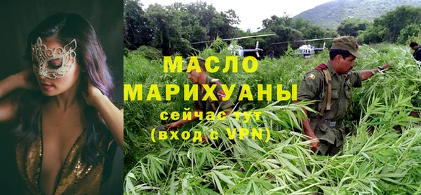 ALPHA-PVP Нефтегорск