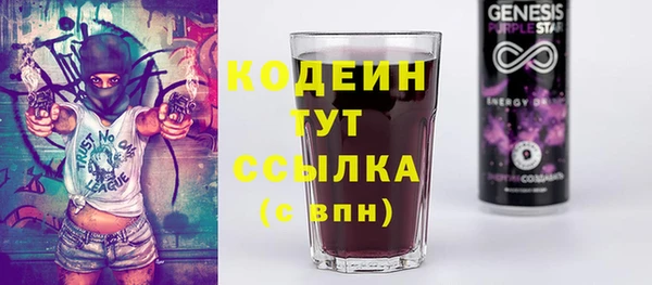 кокаин колумбия Нея