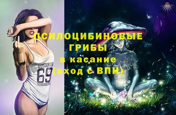кокаин колумбия Нея