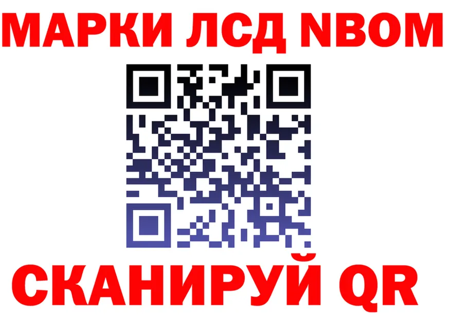 АМФ VHQ сайт это OMG Каменногорск