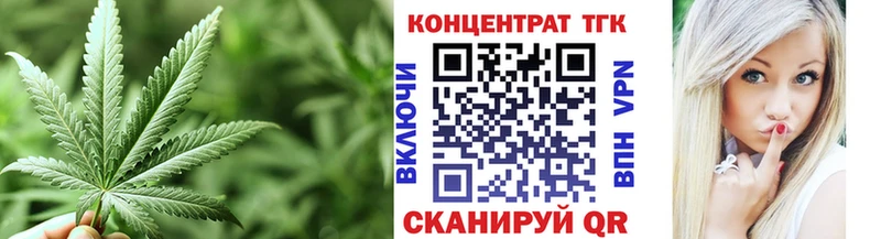 Дистиллят ТГК Wax Каменногорск