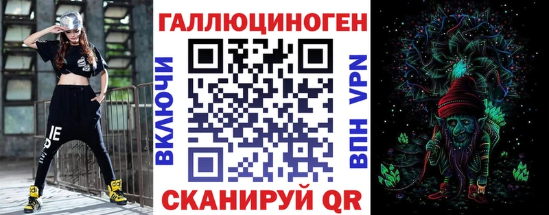 Псилоцибиновые грибы Psilocybe  Купить  Каменногорск 