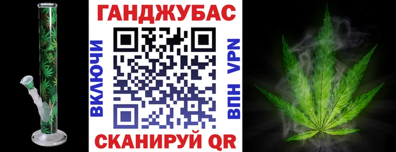 Бошки марихуана THC 21%  Купить  Каменногорск 
